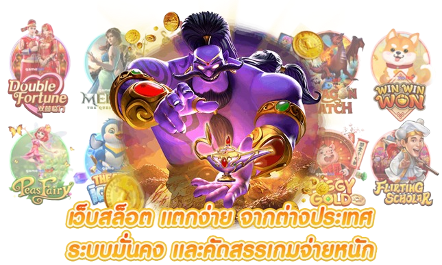 kbet888 เปิดประตูสู่โลกเดิมพัน ครบครันทุกความบันเทิง